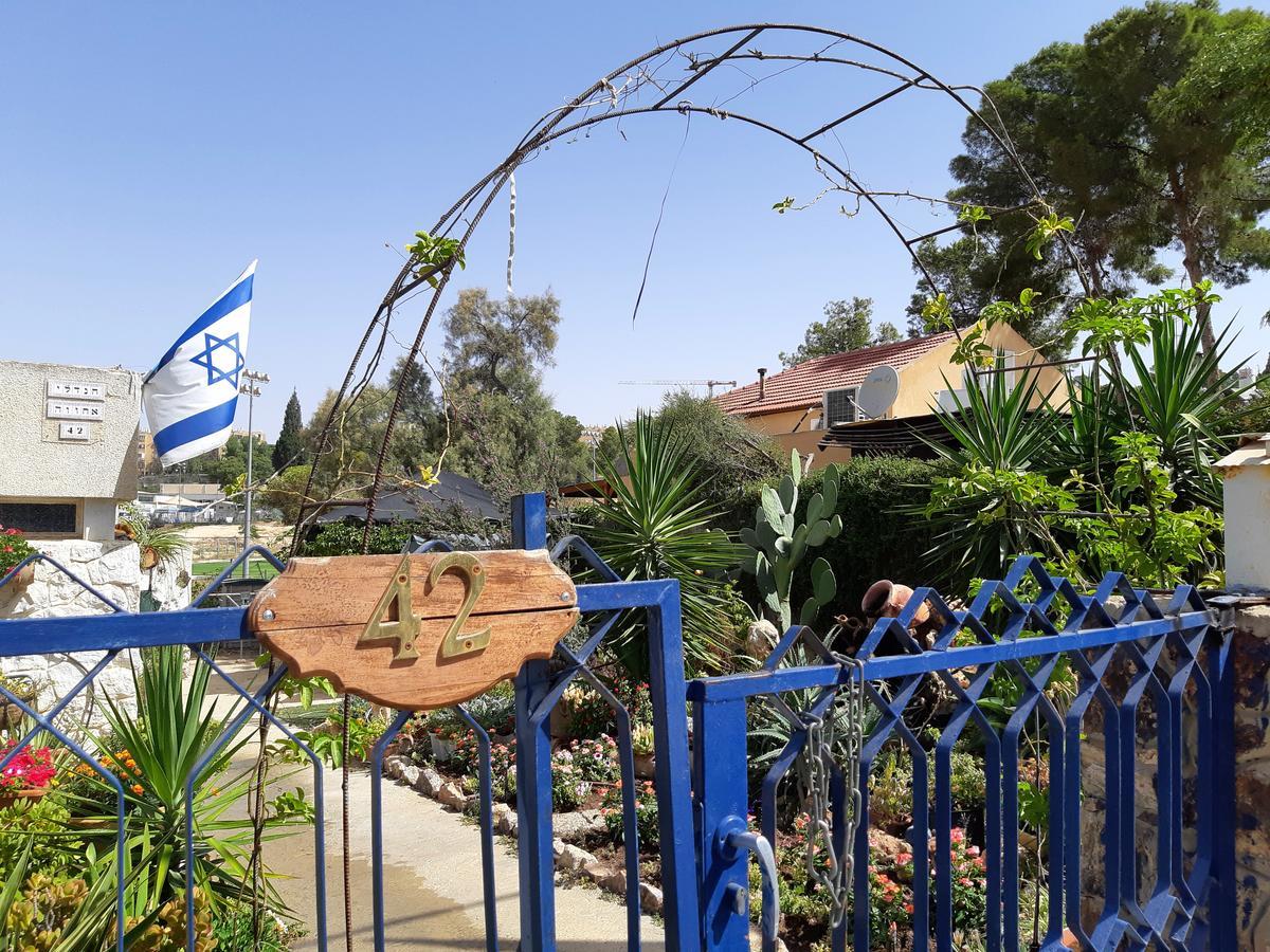 Akhva Accommodation Unit-אחווה יחידת אירוח Arad Eksteriør billede